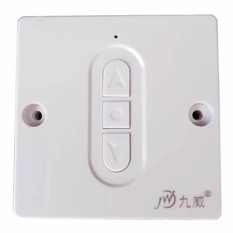 对拷贝九威JW知马钜恒宏远/地久/九威/金芒果JMG墙壁开关遥控面板