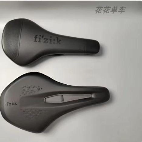 2023新款 Fizik飞贼越野公路车坐垫Gravel自行车坐垫山地车鞍座包