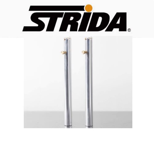 英国STRiDA 折叠自行车修补件 铝合金银色快拆把手 214g折叠车把