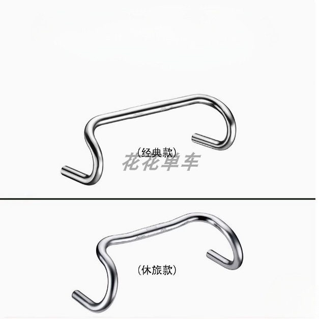 太雅康培DIA-COMPE 自行车公路车旅行车抛光银车把弯把26mm DC139