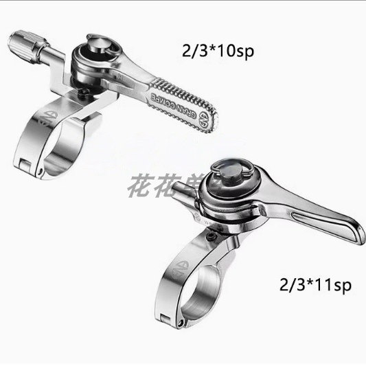 太雅康培ENE-THUMB SHIFTER复古钢管车平把自行车 11速棘轮指拨把 - 实物图