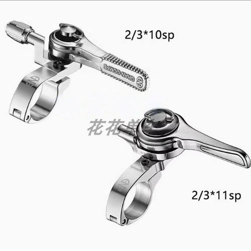 太雅康培ENE-THUMB SHIFTER复古钢管车平把自行车 11速棘轮指拨把
