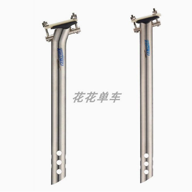 美国CONTROTECH 新款钛合金可调节坐杆27.2*350mm山地公路自行车