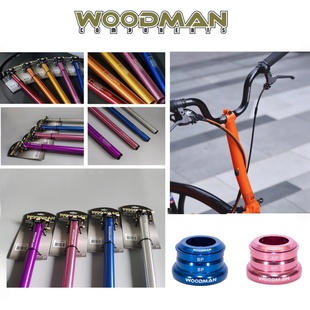 台湾品牌 小布改装件铝合金M车把+座管+碗组年底优惠活动套餐