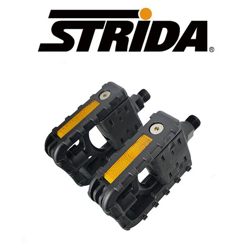 英国 STRiDA 折叠自行车改装零配件 防滑 塑胶双边折叠 脚踏/踏板