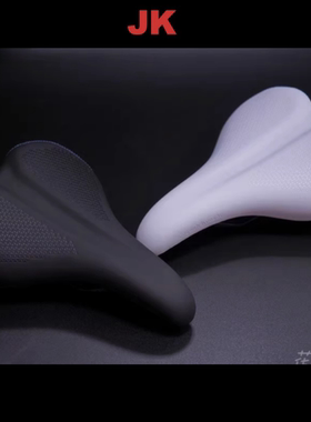 台湾Joseph Kuosac 小布鸟车大行公路车通用人体工学坐垫海绵坐垫