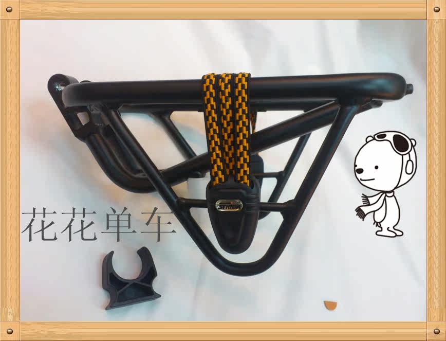 Porte-bagages pour vélo STRIDA - Ref 2414346 Image 3