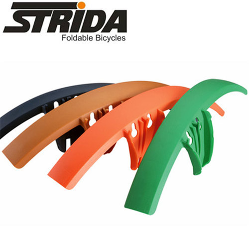 英国STRIDA/速立达挡泥板