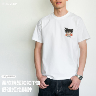 DRAGON BALL Sun WuKong动漫龙珠短袖T恤男 230g纯棉小领口简约