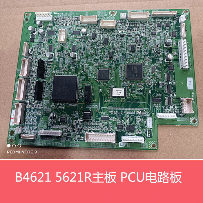 原装夏普MX3608 4608 5608N B4621 5621R 主板 PCU基板 主控板