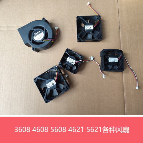 夏普MX3608 4608 5608 4658 5658N 4621 5621R激光器电源臭氧风扇