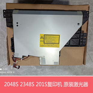 2348SD V激光器LSU 2648 组件 201S 3148 SF261 夏普AR2048