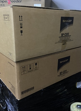 原装全新夏普BPM2522 2322 3122 2822R S245R第二纸盒 BPCS11纸盒