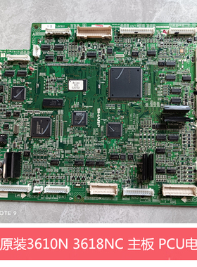 原装夏普MX3610 3618 2618 3118NC PCU主板电路板 网络打印接口板