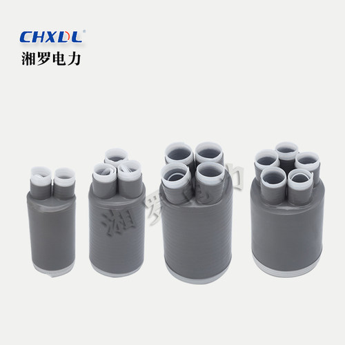原厂耐高电压绝缘指套硅胶冷缩