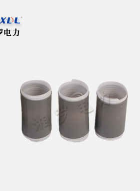 LSG10-35KV冷缩直管短管套管绝缘防水密封管电缆终端通讯管通信管