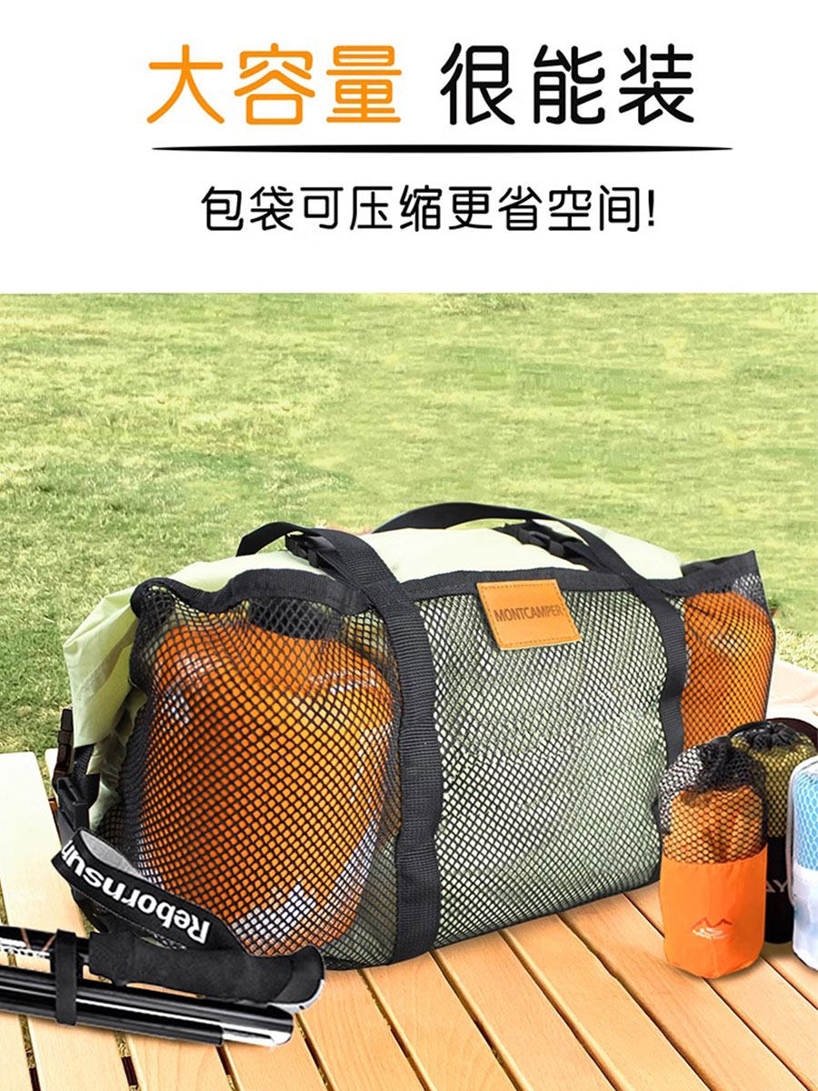 SHAKE YUE 40D NYLON WATERPROOF SHOULDER BAG PANNIER ULTRA LIGHT AND BREATHABLE TRAVEL OUTDOOR GEAR BAG CAMPING PICNIC STORAGE BAG