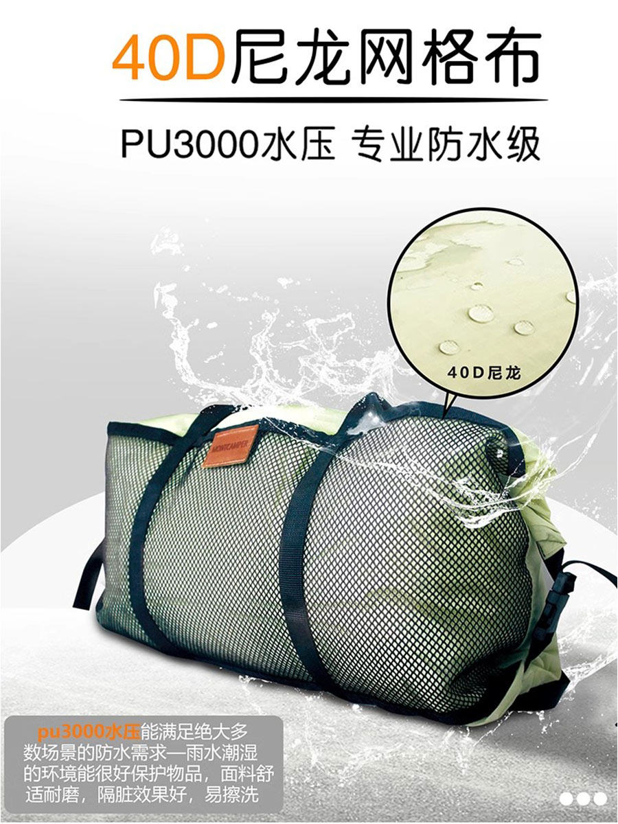 SHAKE YUE 40D NYLON WATERPROOF SHOULDER BAG PANNIER ULTRA LIGHT AND BREATHABLE TRAVEL OUTDOOR GEAR BAG CAMPING PICNIC STORAGE BAG