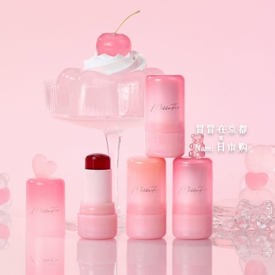 日本 millefee 唇颊两用果冻棒 水润保湿光泽透亮 2024冬季新品