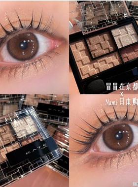 Ins超火！日本 Kate 2023春季新品立体眼影盘卧蚕眉粉综合面部盘