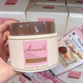 芍药香 院线专卖 好价 夜间修护护发精油乳液 发膜 日本 Arumik