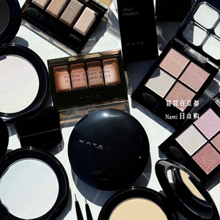 初夏限定！日本 Kate 低饱和四色眼影EX07 骨干眼影 怪兽唇釉4.25