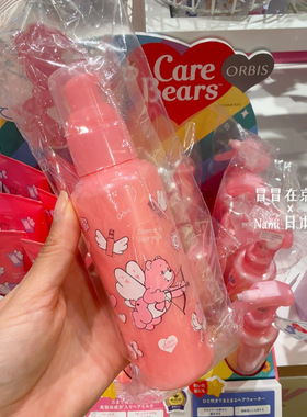 日本 Orbis 免洗护发乳液 发膜喷雾 2026春夏care bear 联名限定