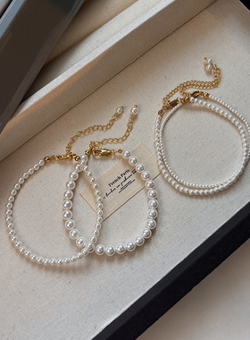 S家极光澳白色叠戴小米珍珠细手链女轻奢小众精致高级感手串手饰