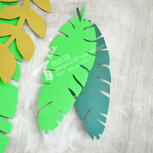 橱窗展示婚庆影楼背景活动装饰舞台道具纸花 大型成品仿真香蕉叶