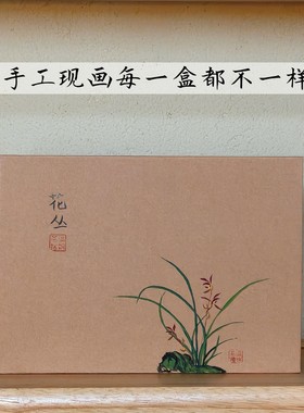 叶温婉生态花枞水仙传统工艺碳焙