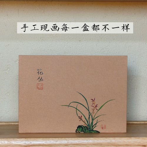 叶温婉生态花枞水仙传统工艺碳焙