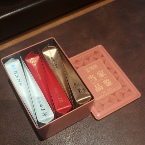 大红袍武夷岩茶叶温婉肉桂水仙