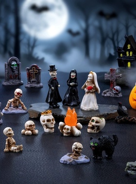 万圣节骷髅新郎新娘萌粒黑猫古棺材diy装饰配件微景观乌鸦小摆件