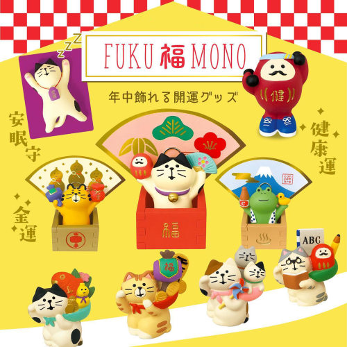 树脂日式桌面祝福招福