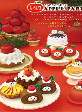 日式苹果派草莓派食玩巧克力面包