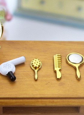 合金桌面美发套装模型