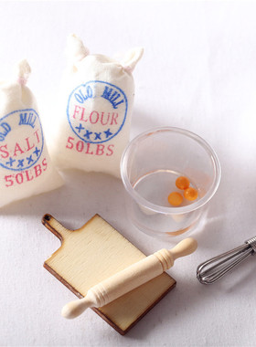 微缩厨房食玩面粉打蛋器娃娃屋