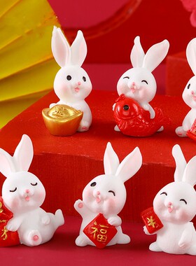 树脂中国风桌面微景观新春兔子