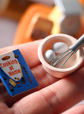 娃娃屋微景观打蛋器模型