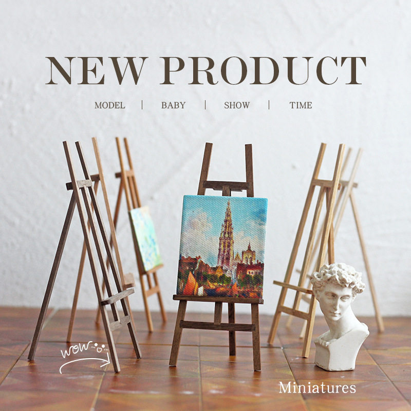 画室摆件迷你实木展示架画廊画架