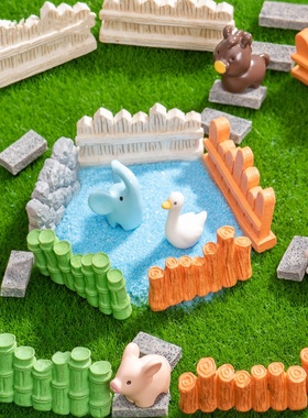 微景观创意树脂木板竹子围栏栅栏 园艺造景diy装饰配件沙盘小摆件