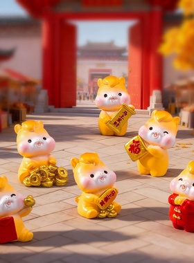 微景观卡通可爱招财新年红包小马公仔马年拜年 diy装饰树脂小摆件