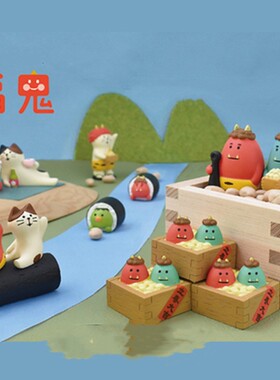 日式zakka豆子鬼节分公仔