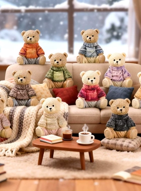 可爱公仔泰迪熊毛衣小熊树脂工艺工位车载摆件潮玩礼品蛋糕配件