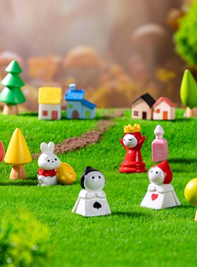 卡通房子扑克棋子爱丽丝兔子绿树房屋 diy装饰品配件微景观小摆件