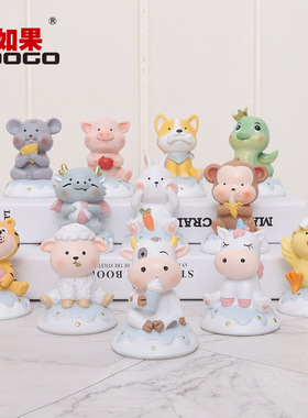 甜品创意蛋糕车内生肖牛装饰摆件