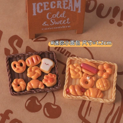 娃娃屋仿真面包迷你食玩面包可颂吐司猫爪包diy奶油胶配饰配件