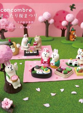 兔子企鹅公仔微景观摆件