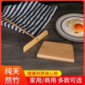 天然竹蜻蜓刮板摊煎饼工具鸡蛋饼翻大饼杆家用刮板耙子烙饼神器