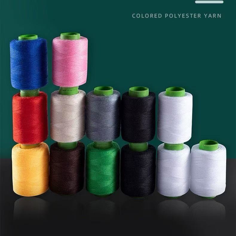 清仓处理小卷线缝纫线家用缝补402涤纶线手缝补衣服